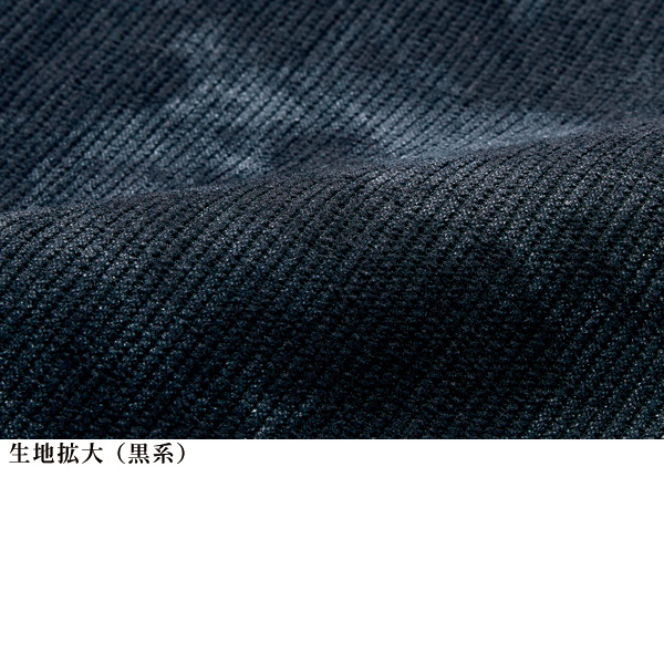 コーデュロイプリントパンツ