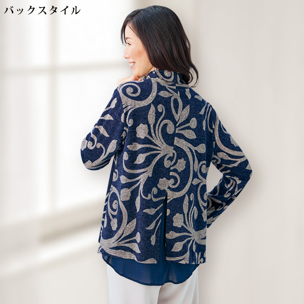 プリントチュニックプルオーバー