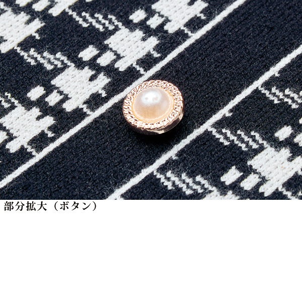 ニット切替えドッキングワンピース