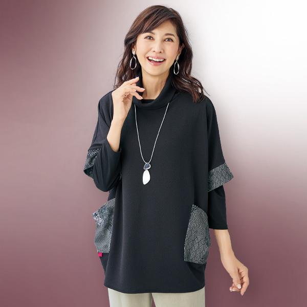 和柄プリント切替えドルマンゆったりベスト