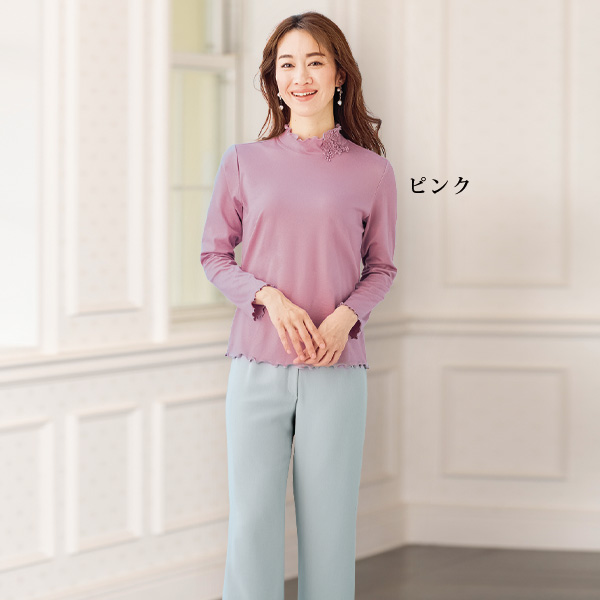 しっとりなめらかレース使いフリルプルオーバー