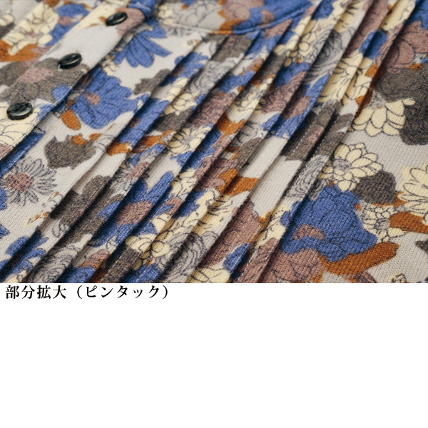 ピンタックデザインチュニック