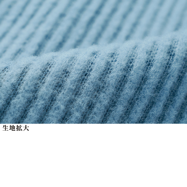 デザインロングベスト