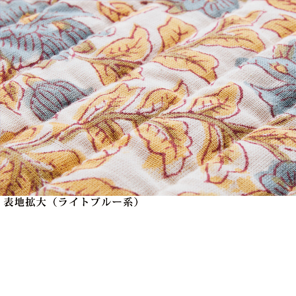 裏シャギーブロックプリントキルトベスト