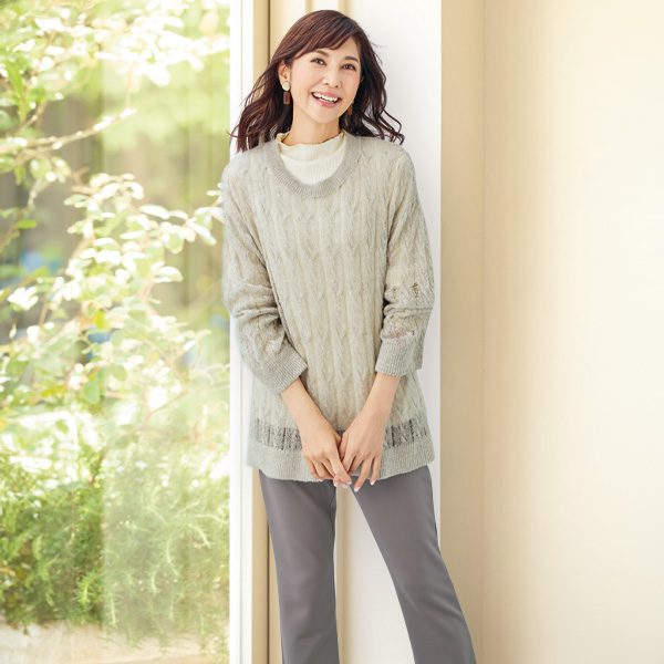 ウール混透かし編みロングニットプルオーバー