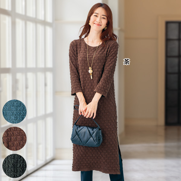 ふくれジャカードカットソーワンピース