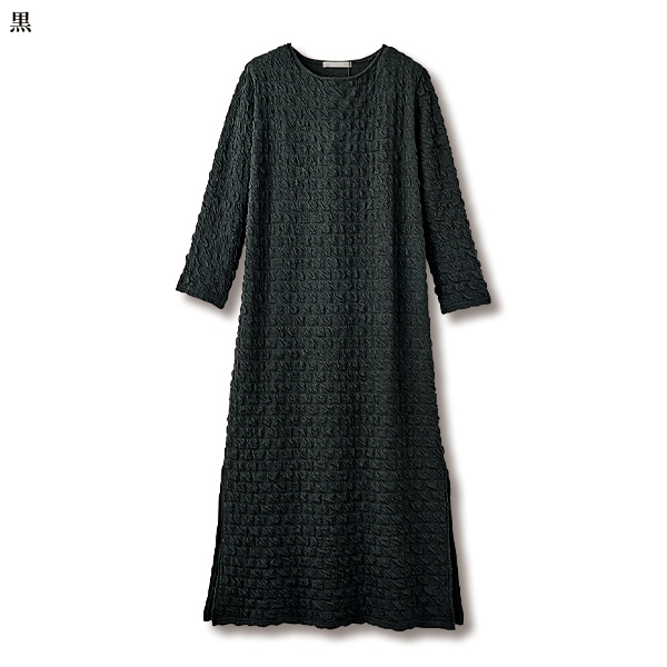 ふくれジャカードカットソーワンピース