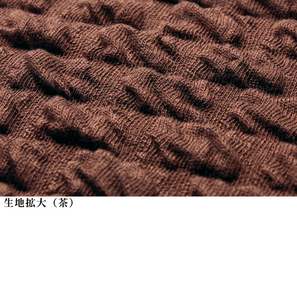 ふくれジャカードカットソーワンピース