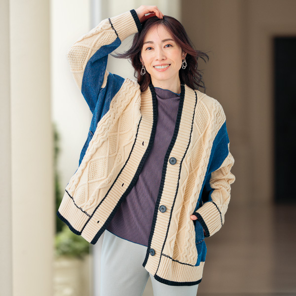 デニム切替えニットジャケット