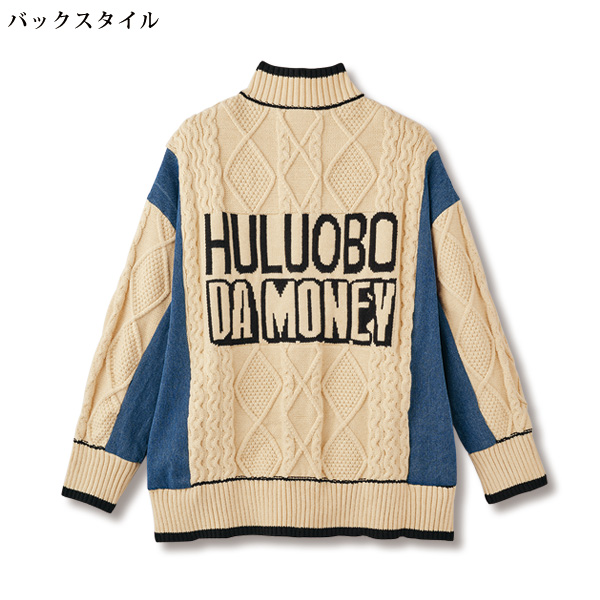 デニム切替えニットジャケット