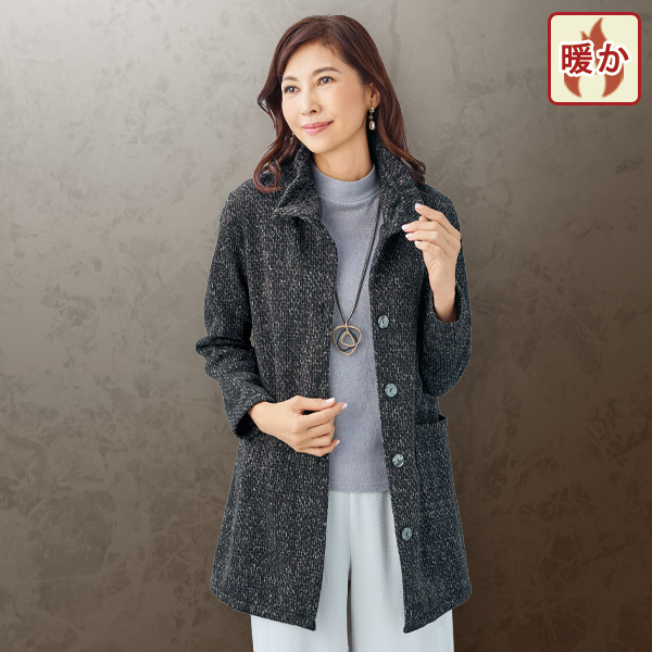 裏起毛プリントロングジャケット