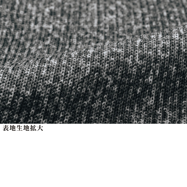 裏起毛プリントロングジャケット