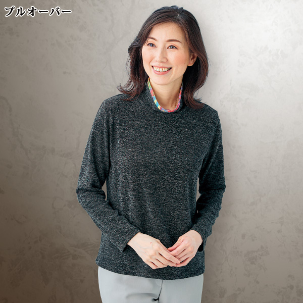 大花プリントカーディガンアンサンブル