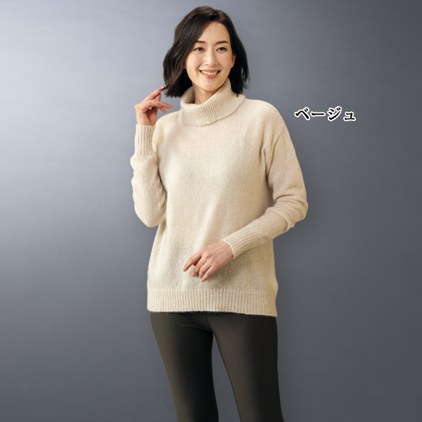 洗えるカシミヤ100％セーター