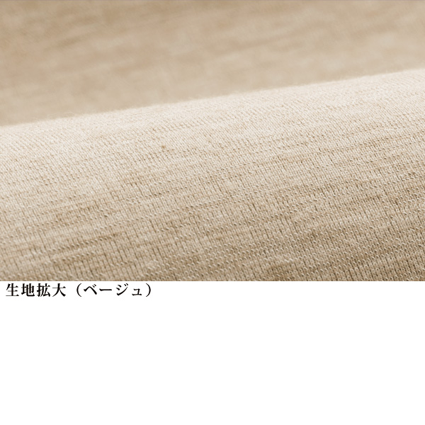 洗えるカシミヤ100％セーター