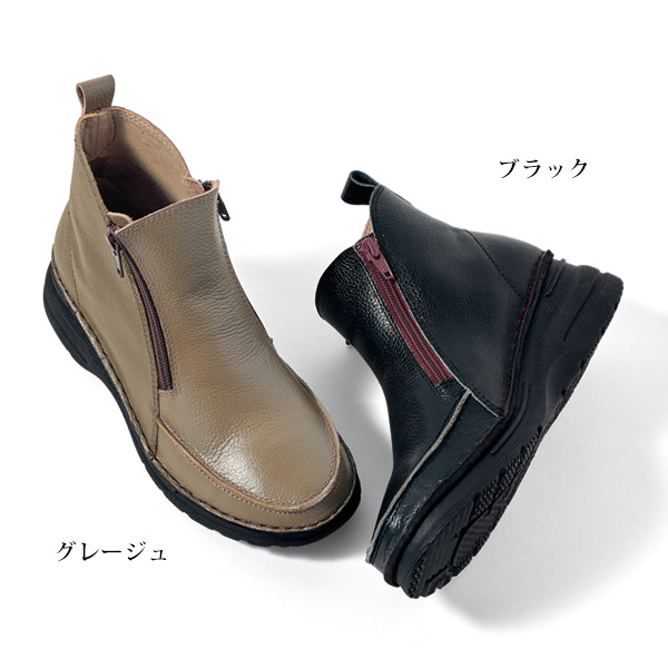 4E牛革軽量ファスナー使いブーツ