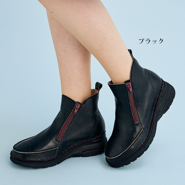 4E牛革軽量ファスナー使いブーツ