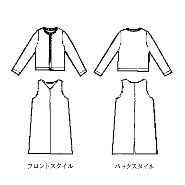 ハーフミラノ編みワンピースニットアンサンブル