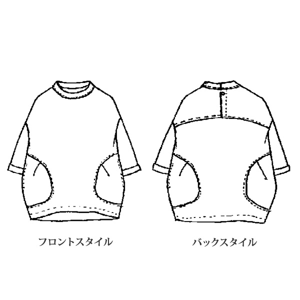 起毛チェック柄コクーンプルオーバー