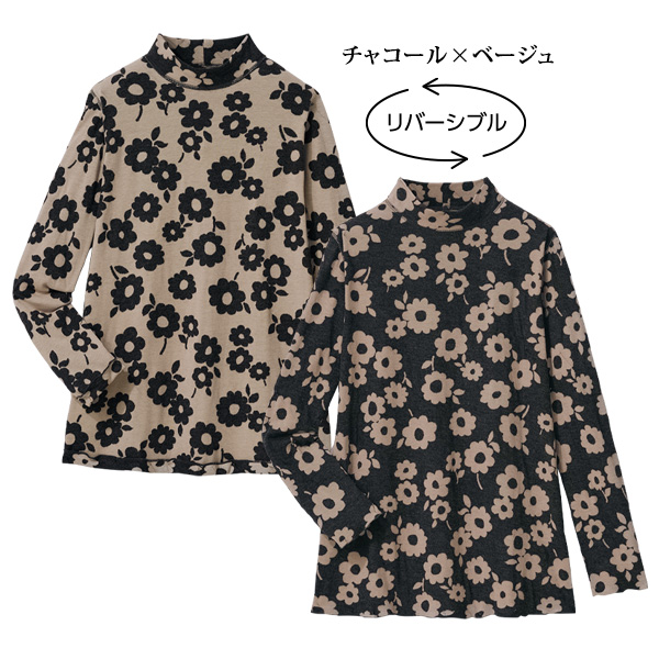 ダブルジャガード花柄リバーシブル カットソープルオーバー