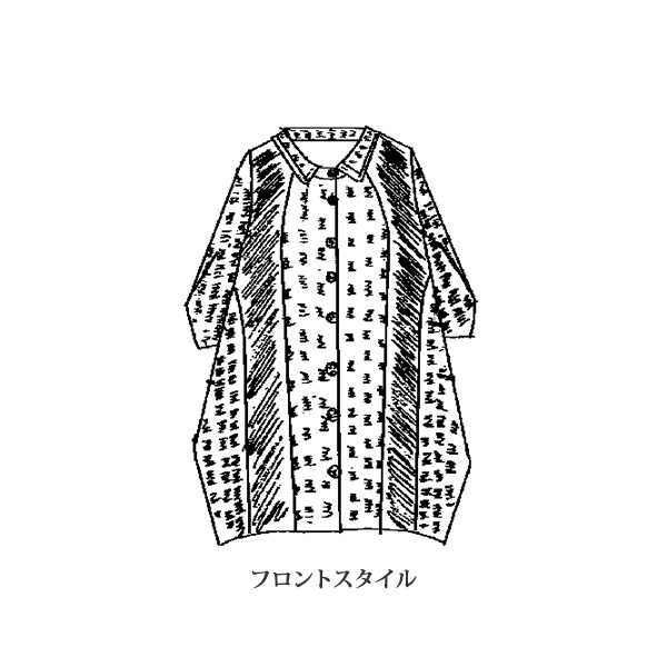 塩縮シャツワンピース