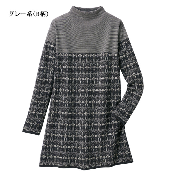 ジャカード切替ニットチュニック