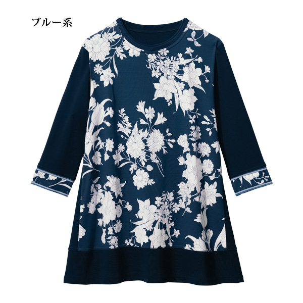 パネルプリント切替えチュニック