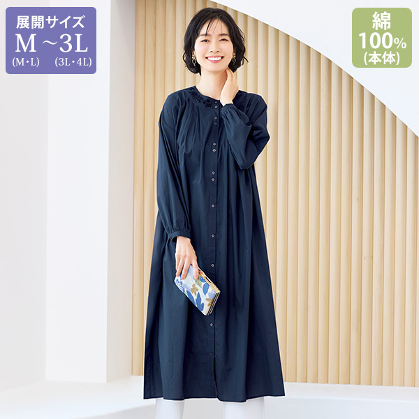 刺しゅう使いワンピース 大きいサイズ M LL 3L