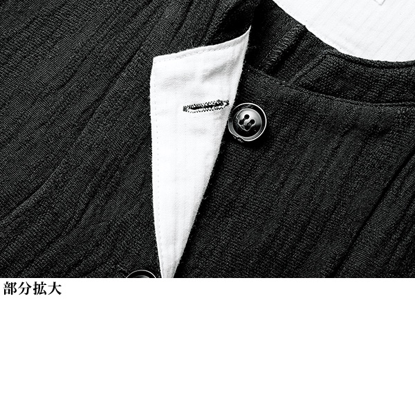 綿麻ベスト 大きいサイズ M LL 3L