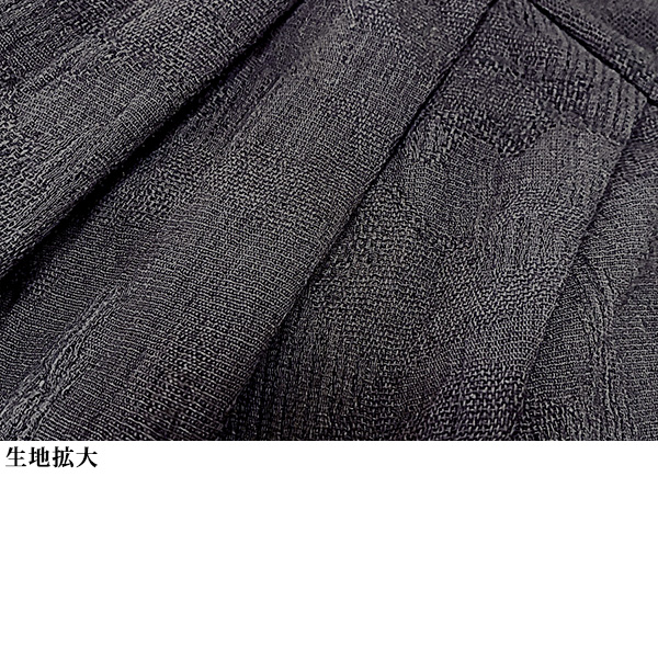 綿麻ベスト 大きいサイズ M LL 3L
