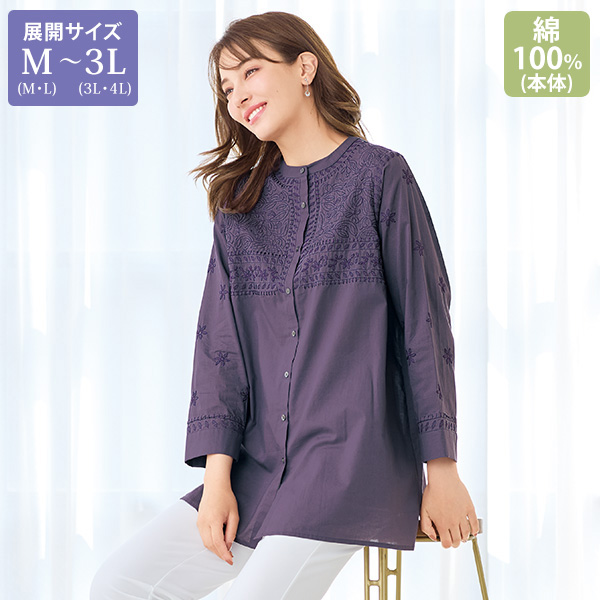 刺しゅう使いブラウス 大きいサイズ M LL 3L