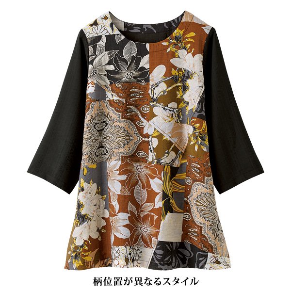 パッチワーク風プリントチュニック 大きいサイズ M LL 3L