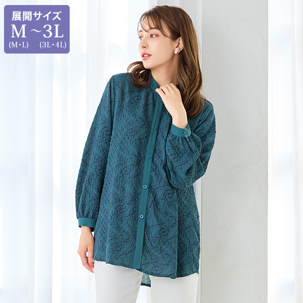 異素材切替えブラウス 大きいサイズ M LL 3L