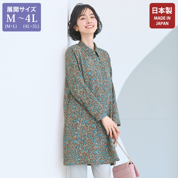 ちりめんプリントチュニック 大きいサイズ M LL 4L