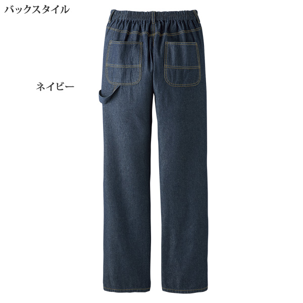 デニムパンツ 大きいサイズ M L LL 3L 4L 5L