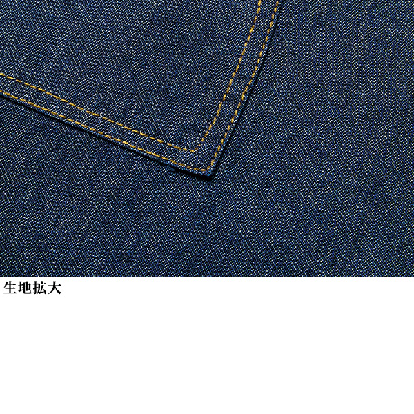 デニムパンツ 大きいサイズ M L LL 3L 4L 5L