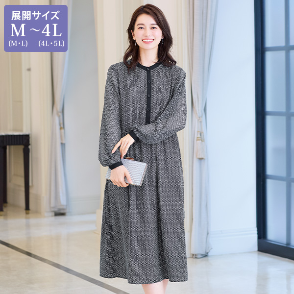 配色プリントワンピース 大きいサイズ M LL 4L