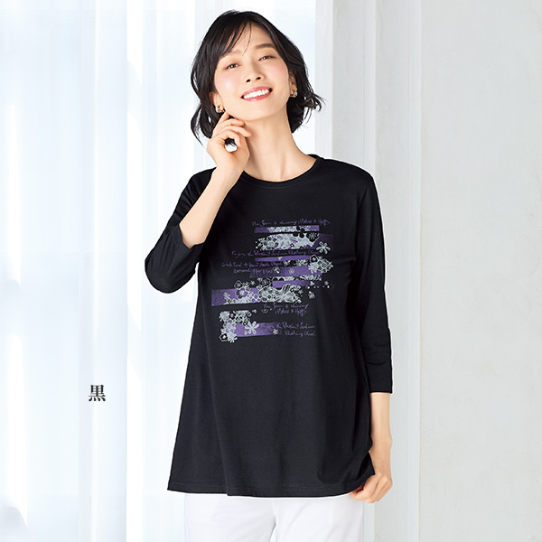プリントTシャツ 大きいサイズ M LL 4L