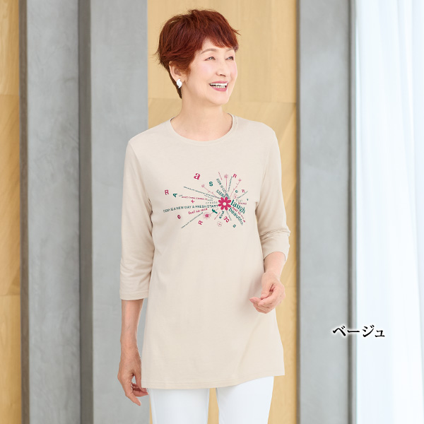 プリントTシャツ 大きいサイズ M LL 4L