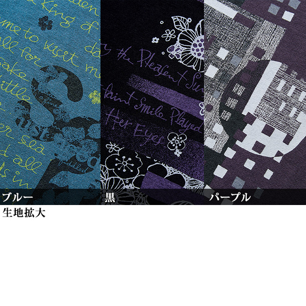 プリントTシャツ 大きいサイズ M LL 4L