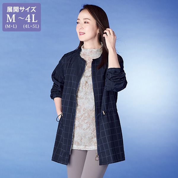 ジャカードノーカラーコート 大きいサイズ M LL 4L