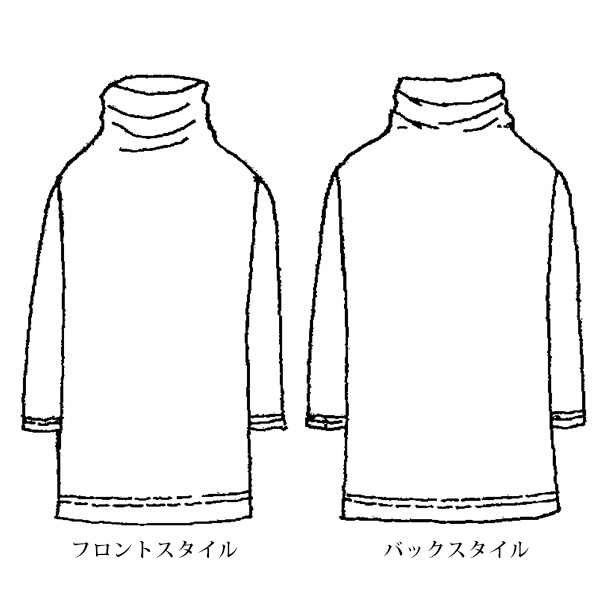 パワーネットプルオーバー 大きいサイズ M LL 4L