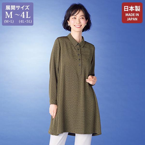 ちりめんプリントチュニック 大きいサイズ M LL 4L