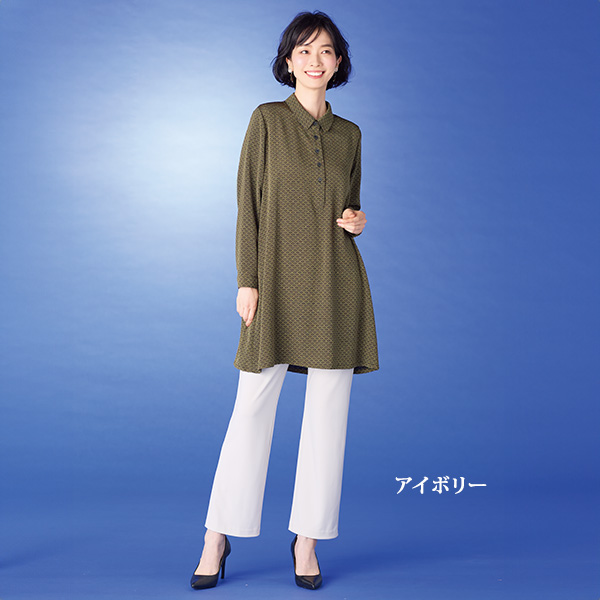 ゼログ セミブーツストレート パンツ 大きいサイズ M L LL 3L 4L