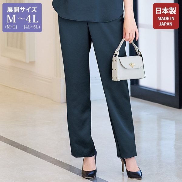 ヴィンテージサテンパンツ 大きいサイズ M LL 4L