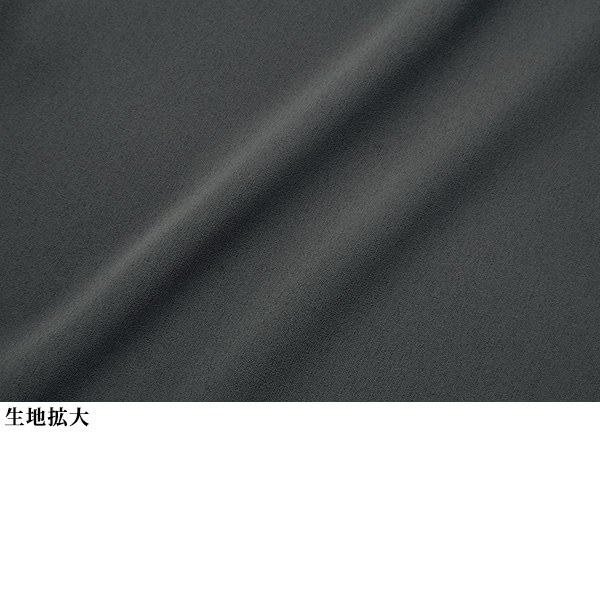 防シワ加工パンツ 大きいサイズ M LL 4L
