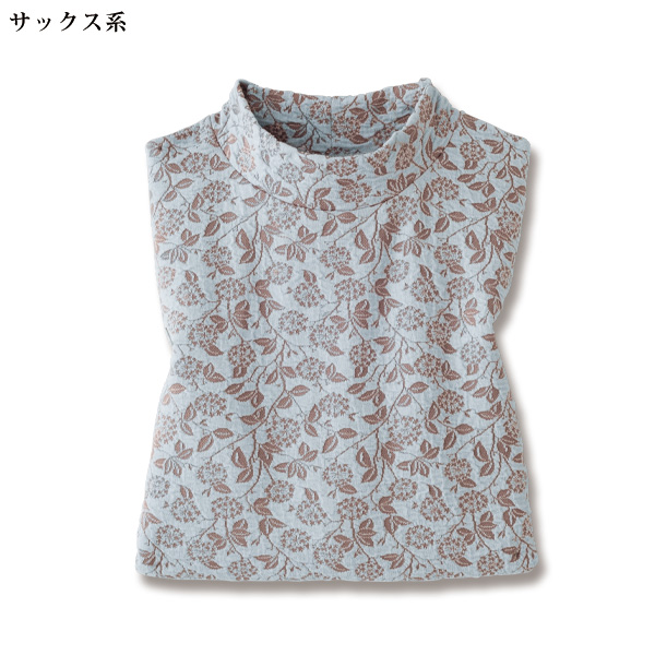 花柄ジャカードプルオーバー