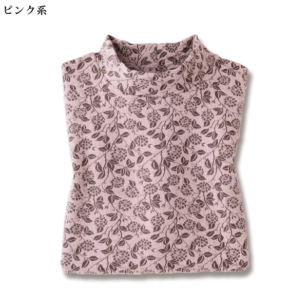 花柄ジャカードプルオーバー