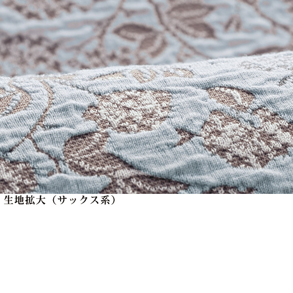 花柄ジャカードプルオーバー