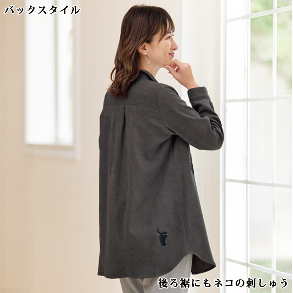 黒ねこポケットいっぱいチュニックシャツ